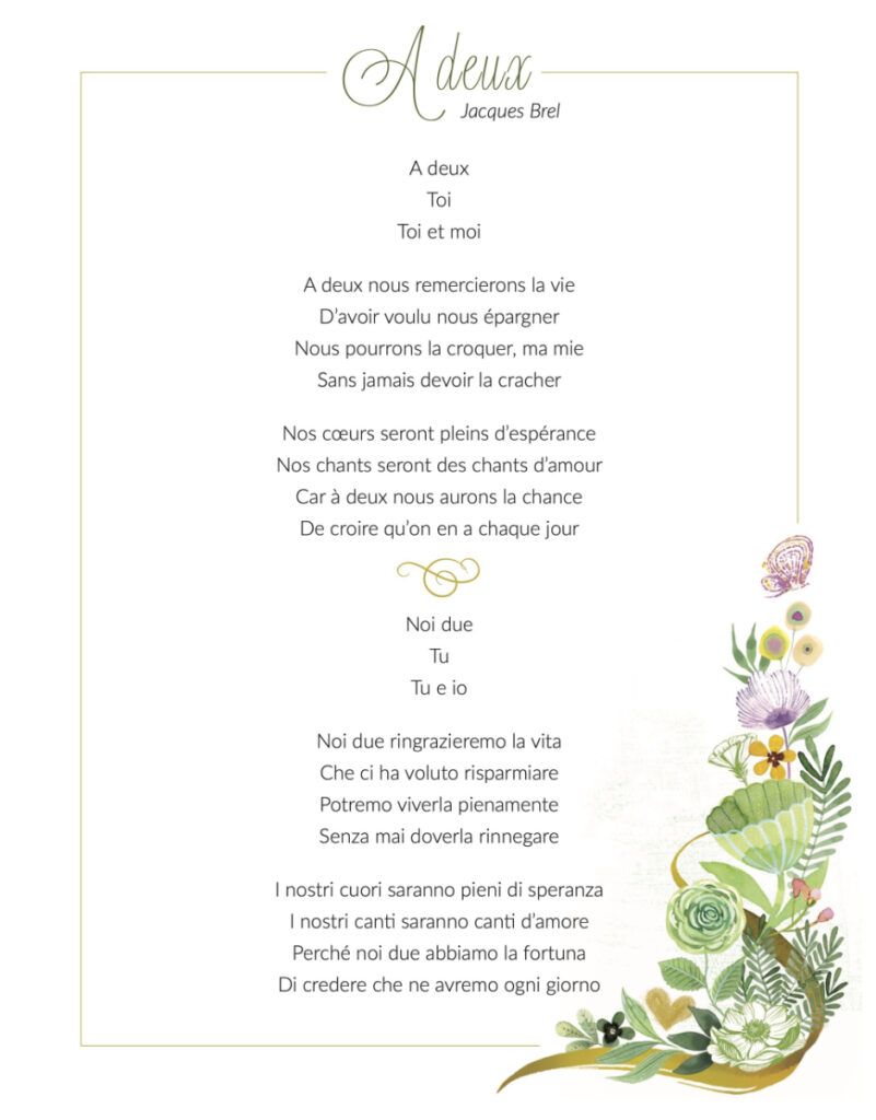 Pattern design Pattern folder 50esimo di matrimonio nozze d'oro